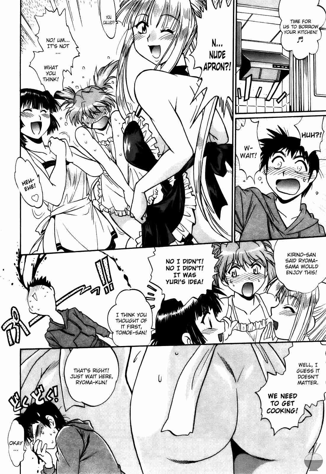 Ring X Mama Chapter 3000 Page 72